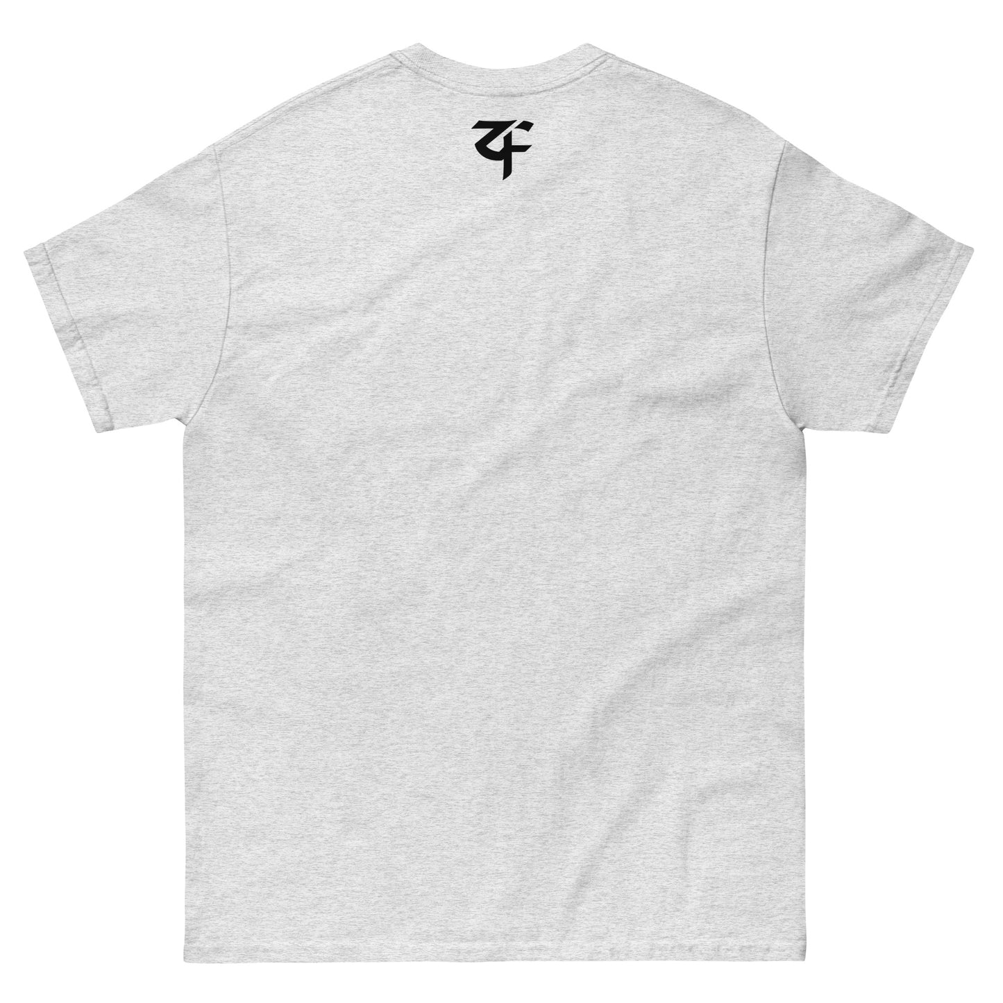 Bible University Tee