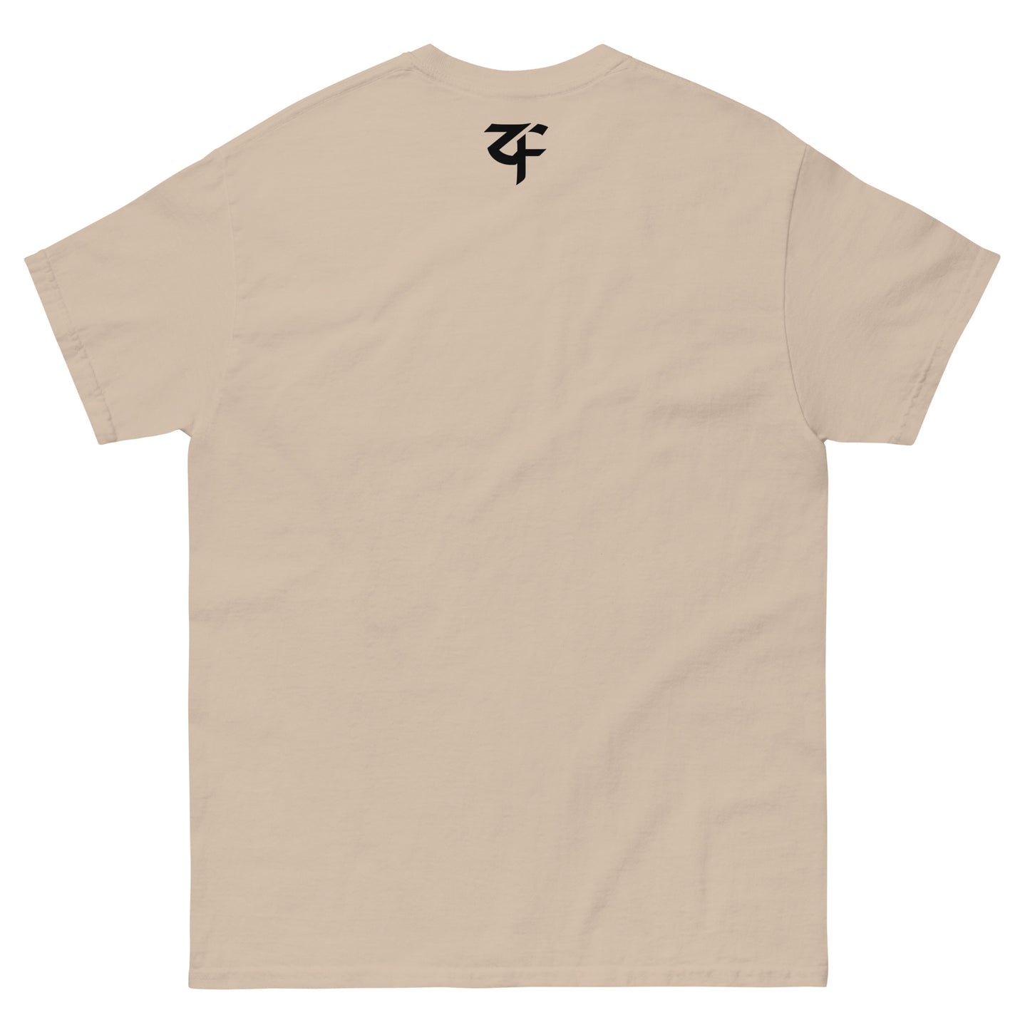 Bible University Tee