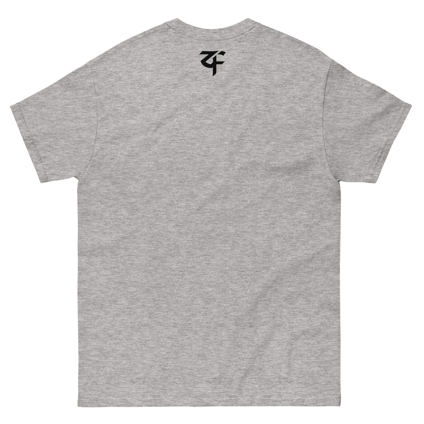 Bible University Tee